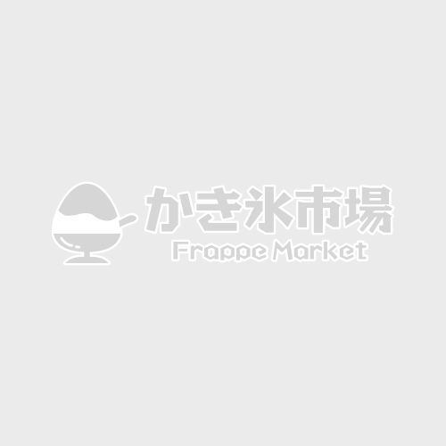 SWAN ICE SHAVER cygne SI-150C（E） 220V