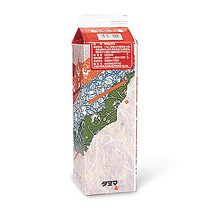 タヌマ・粒々いちご蜜