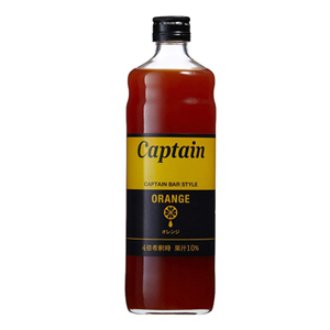 キャプテン シロップ オレンジ キャプテン シロップ 600ml 瓶 蜜 シロップ かき氷市場