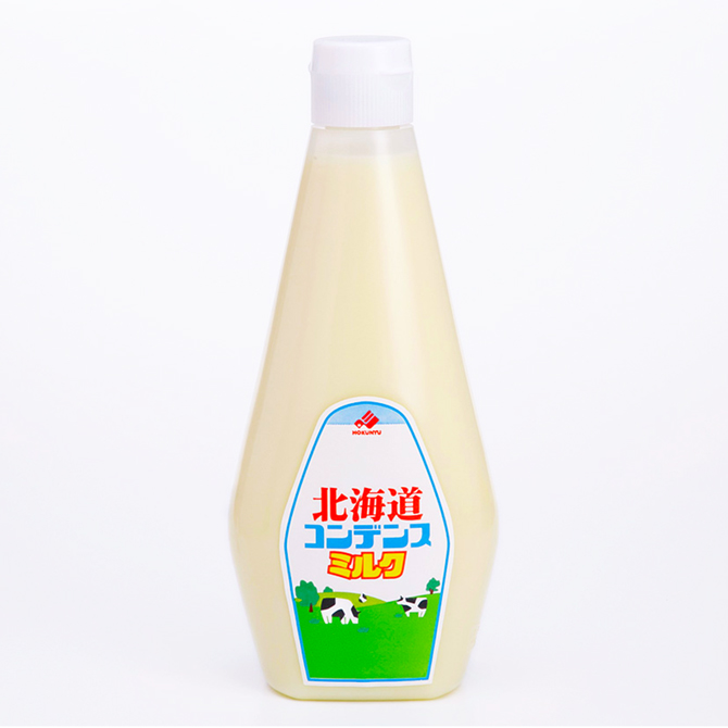 北海道・コンデンスミルク