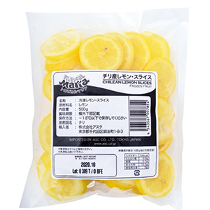 トロピカルマリア・冷凍レモン(チリ産) スライス